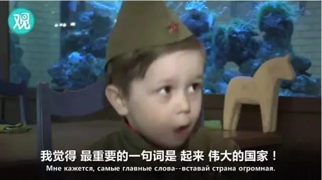 抖音上很火的俄罗斯战斗歌曲名字，抖音上很火的俄罗斯战斗歌曲卧槽卧槽？