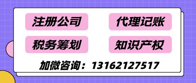 怎样注册企业支付宝账号，如何注册一个企业支付宝账号？