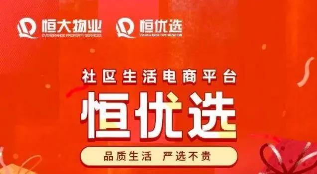 淘宝和淘特是一家吗，淘宝和淘特是一家吗？