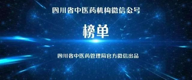 企业公众号如何开通视频号功能（企业公众号如何开通留言功能）