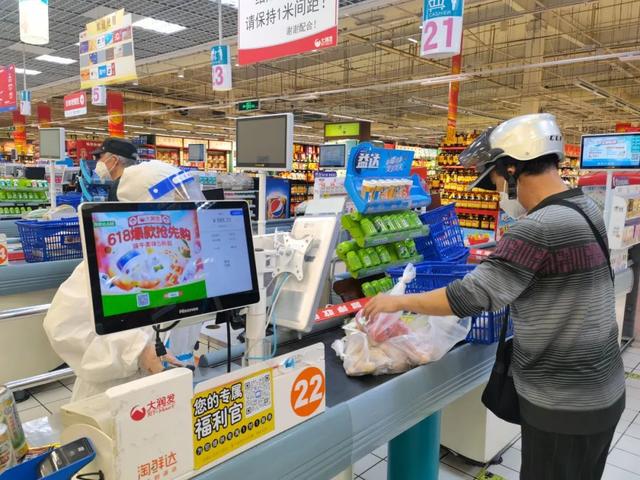 天猫超市优惠卷怎么领，天猫超市优惠券从哪里领？