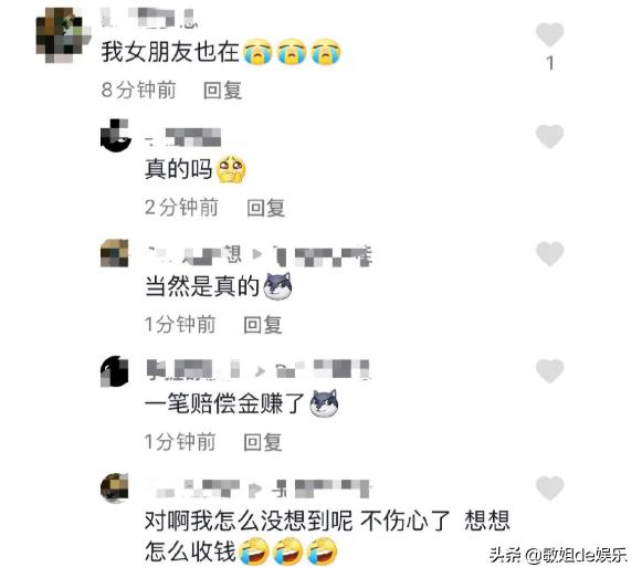网络圣人是什么意思网络用语（网络圣人是什么意思啊）