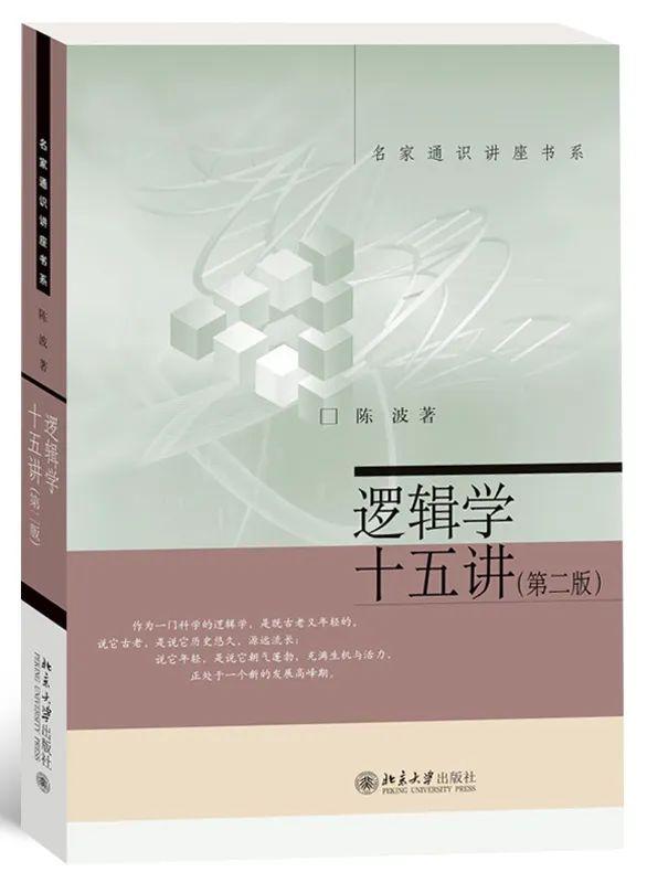 谢尔顿这个人真实存在吗（谢尔顿是什么人物）