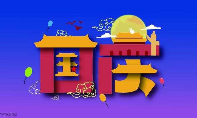 拓商开网店是真是假（湖北拓商网店指导是正规的吗）