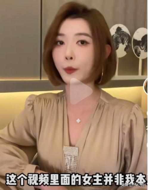 网红“聂小雨”不雅视频曝光，女主换脸二次制作，本人已报警