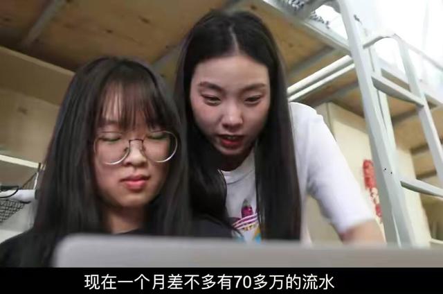 学生网上赚钱的方法视频（学生网上挣钱的方法）