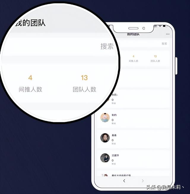 私域直播是什么（私域直播和公域直播）