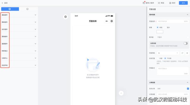京东教育优惠必购码（京东快递E卡必购码）