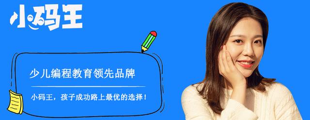 乐高编程少儿培训（乐高编程教师培训）