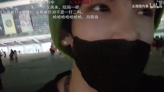 比较牛的直播公司？比较牛的直播名字