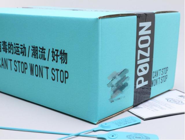 得物比京东好吗，得物买东西好还是京东？