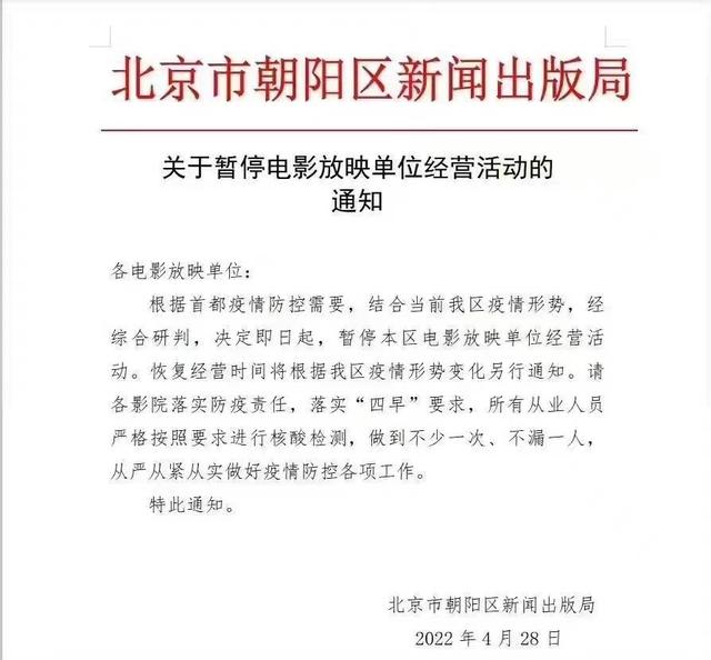 电影院兼职一般多少钱一小时，电影院兼职一般多少钱一小时银川？