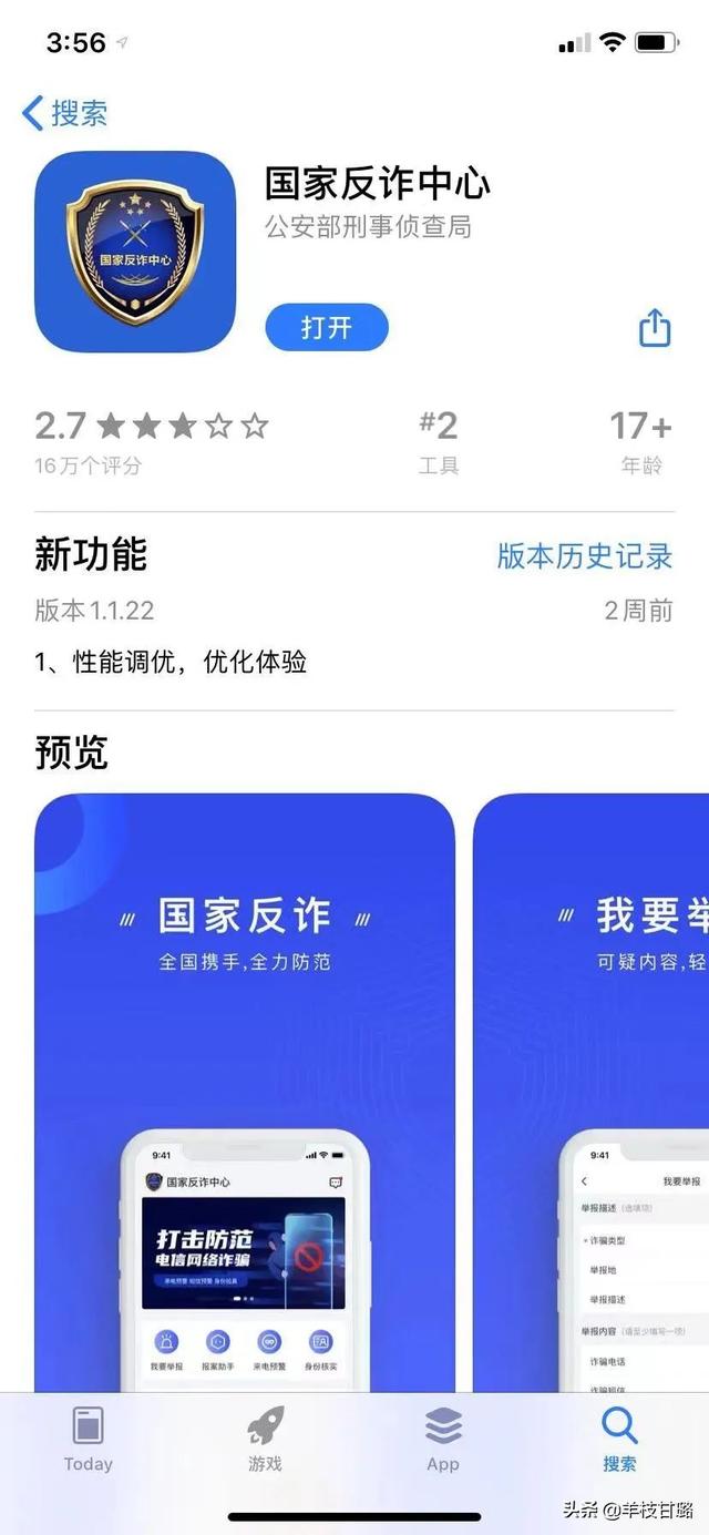 什么人躺着就能把钱赚了，有什么办法躺着也可以赚钱呢？