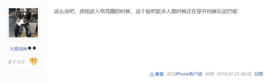新媒体运营是青春饭吗，新媒体运营是青春饭吗？