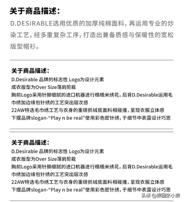 王鹤棣直播视频回放，王鹤棣节目？