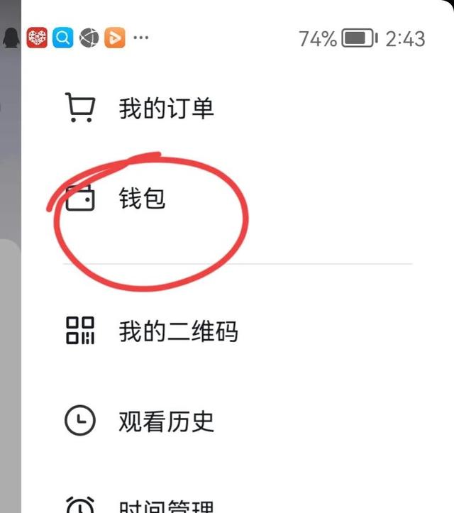 抖音买东西有保障吗阿迪达斯，抖音买东西有保障吗安全吗？