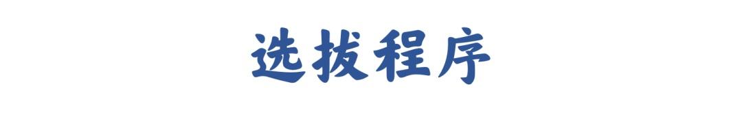 湖南省普通高中综合素质评价平台登录入口首页（湖南省普通高中综合素质评价平台登录入口官网）