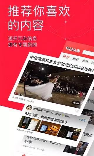 看新闻赚钱的软件哪个赚的钱比较多，看新闻赚钱的软件哪个赚的钱比较多提现是微信的多？