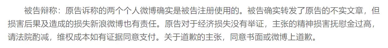 我国的程序法有哪些法律，我国的程序法包括哪些？