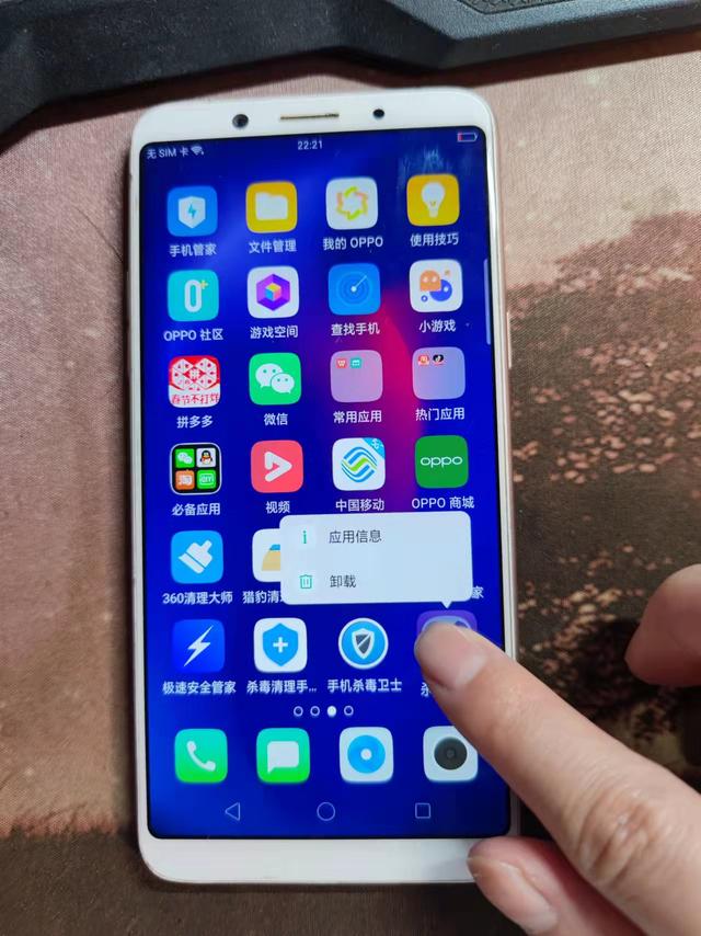 华为手机桌面图标不见了怎么恢复（oppo手机桌面图标不见了怎么恢复）