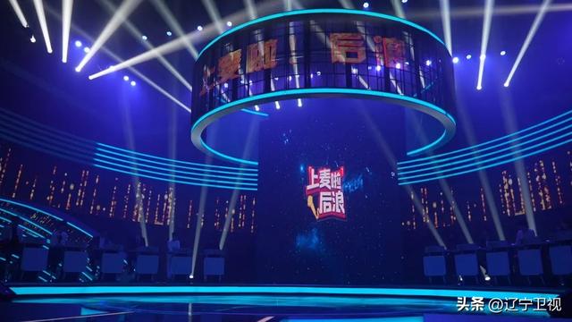 辽宁电视台卫视直播，辽宁电视台卫视直播在线观看？