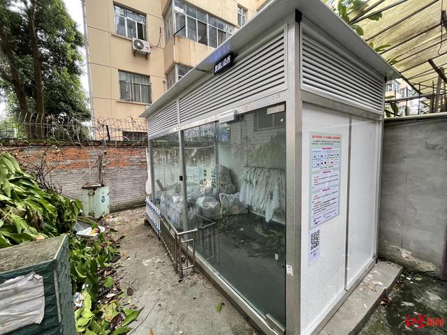 环保行业最赚钱的是哪个项目（环保的项目商机有哪些）