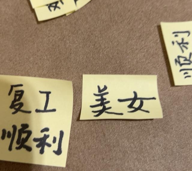 有没有兼职做鸭子的，兼职做鸭子是什么意思？