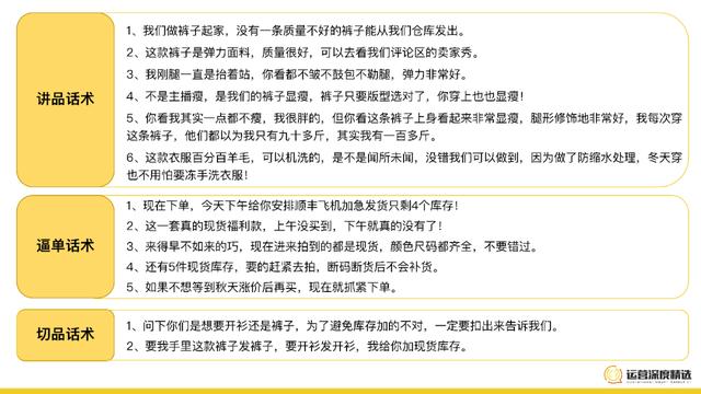 哪个平台新人主播好赚钱（直播提成高的新平台）