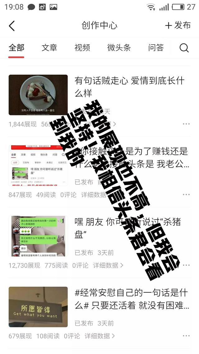 小鱼赚钱下载（小鱼赚钱app下载苹果版）