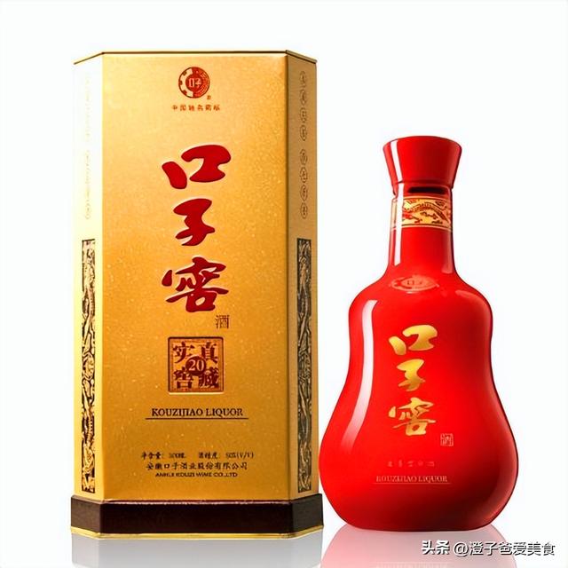 发喝酒视频到朋友圈怎么说，朋友圈喝酒小视频喝酒？