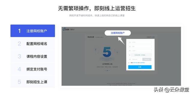 上门家教平台app（家教平台app有哪些）