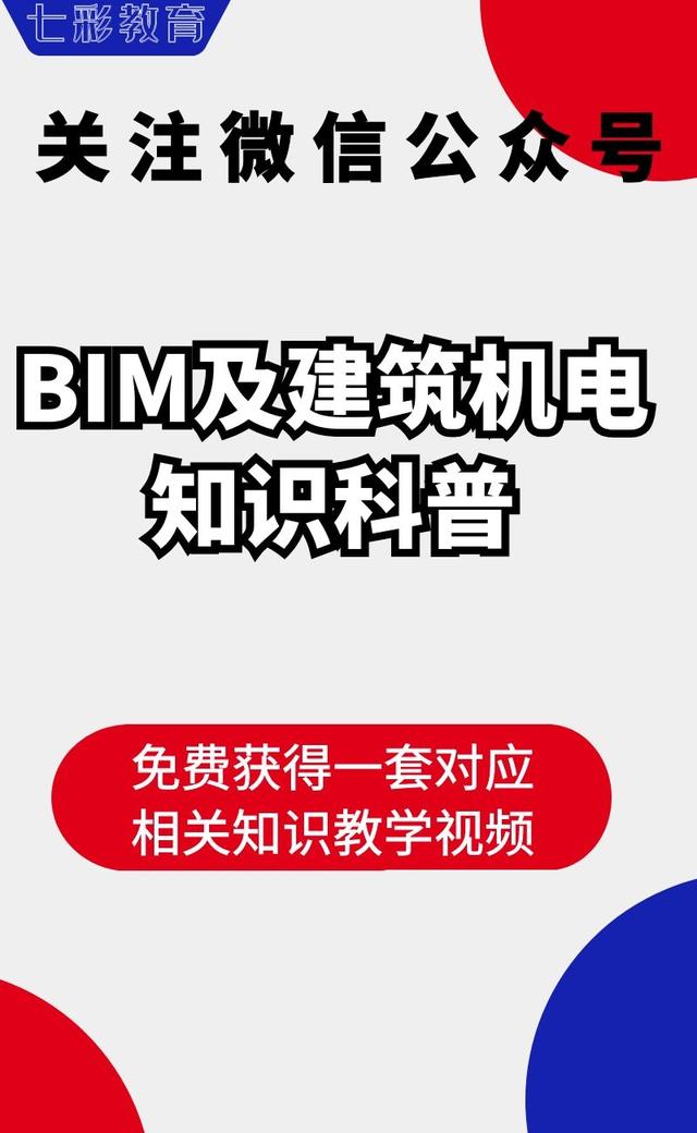 高级电工一个月薪资多少钱（最高级电工一个月多少钱）