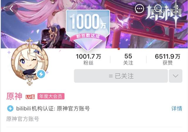 b站粉丝勋章怎么获得2022，B站粉丝勋章怎么获得？