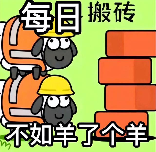 欢乐养猪场赚钱版下载_app，欢乐养猪场赚钱版下载,可QQ登录的？