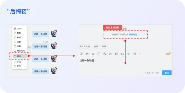 抖音有删除回收站吗怎么删除，抖音有删除回收站吗怎么删除啊？