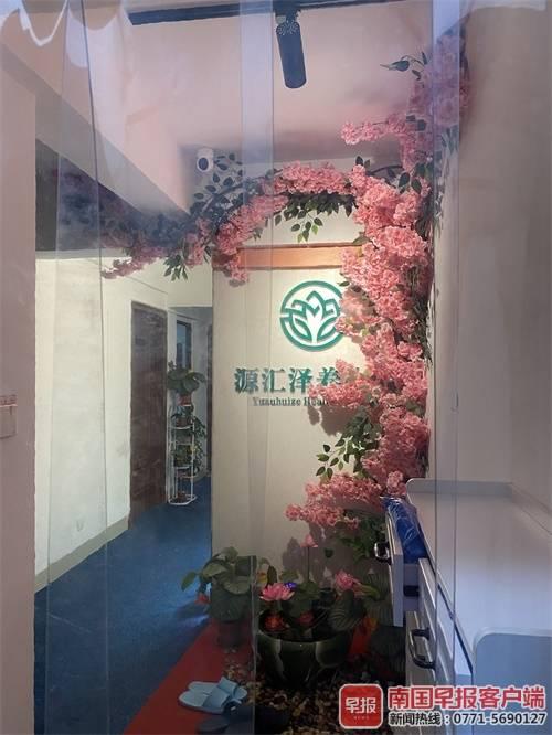 采耳师培训班培训内容（专业培训采耳师）