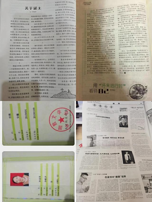 新手写小说赚钱哪个平台好（写文章赚钱的平台）