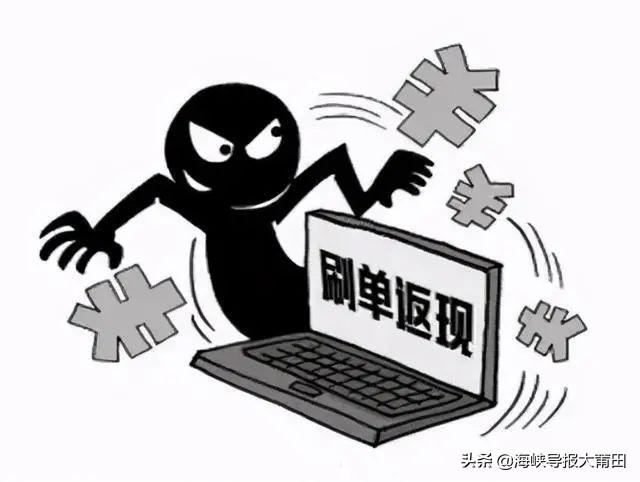 微信做单赚钱平台（微信做单赚钱安全吗）