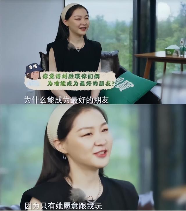 李佳琦金靖直播在线观看，李佳琦金靖最新直播视频回放