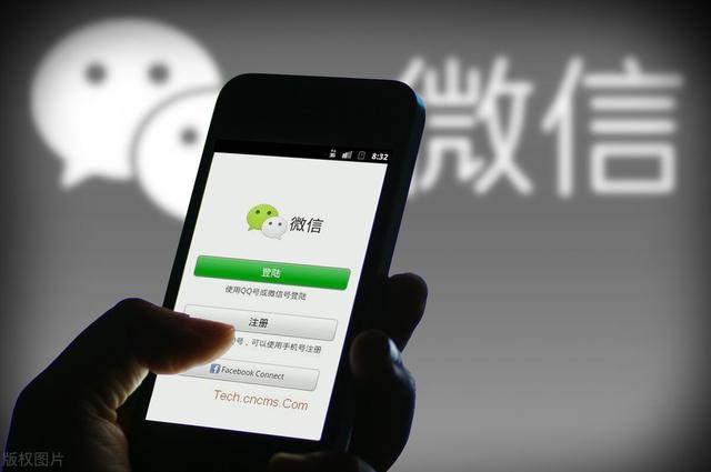 怎么远程看到别人微信聊天记录对方不知道，怎么远程看到别人微信聊天记录对方不知道呢