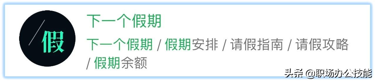 哪个微信小程序可以修改步数2022，哪个微信小程序可以修改步数