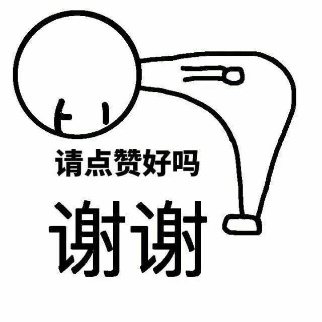 抖音直播背景图片2022新款，直播背景图片2022新款户外钓鱼？