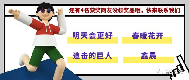 视频号直播有没有回放，视频号直播能否回放？