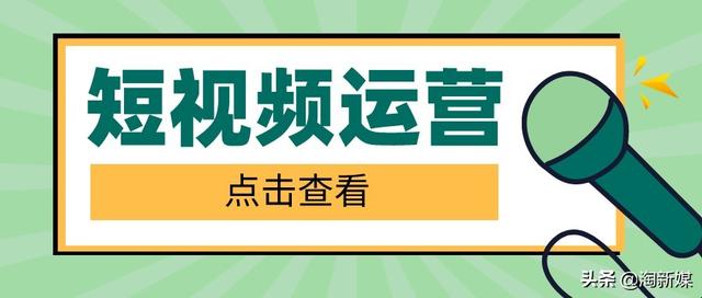 正规短视频卖号平台，短视频号交易有哪些平台？