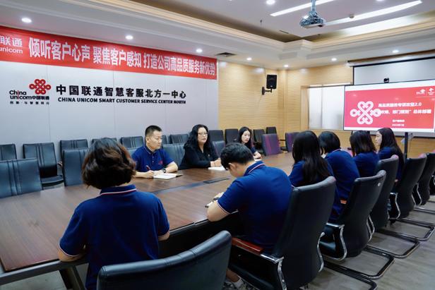 中国联通客户服务电话号码，联通集团客户服务电话？