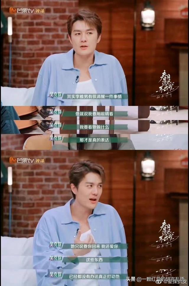 看b站直播红豆直播在哪，看b站直播红豆直播有记录吗？