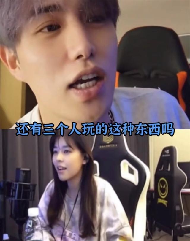 虎牙，虎牙童锦程直播入口？