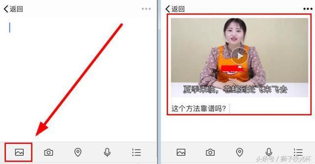 怎样把抖音视频发到朋友圈，抖音视频分享朋友圈？