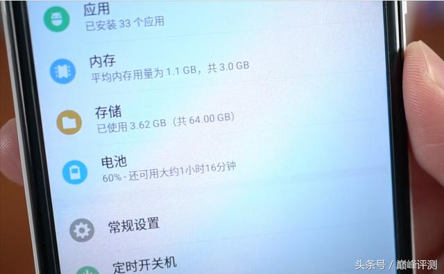 拼多多99成新手机是怎么来的，拼多多二手手机怎么来的？