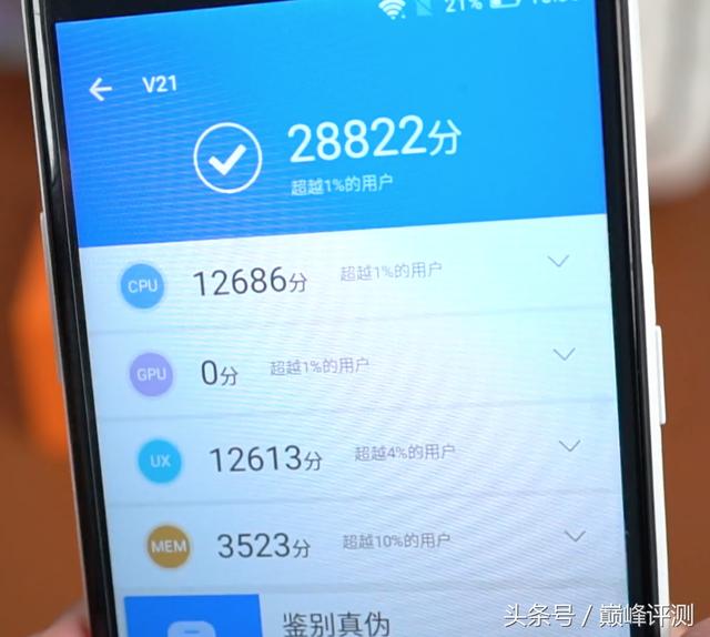 拼多多99成新手机是怎么来的，拼多多二手手机怎么来的？